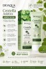 Thumbnail Jabón facial BIOAQUA0